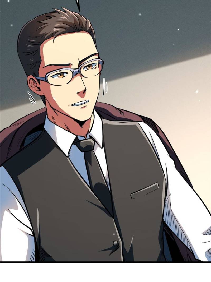 Super Gene Chapter 360 - Page 21