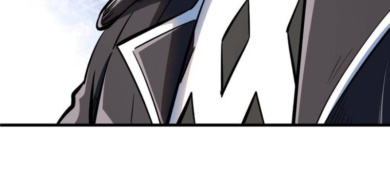 Super Gene Chapter 360 - Page 25