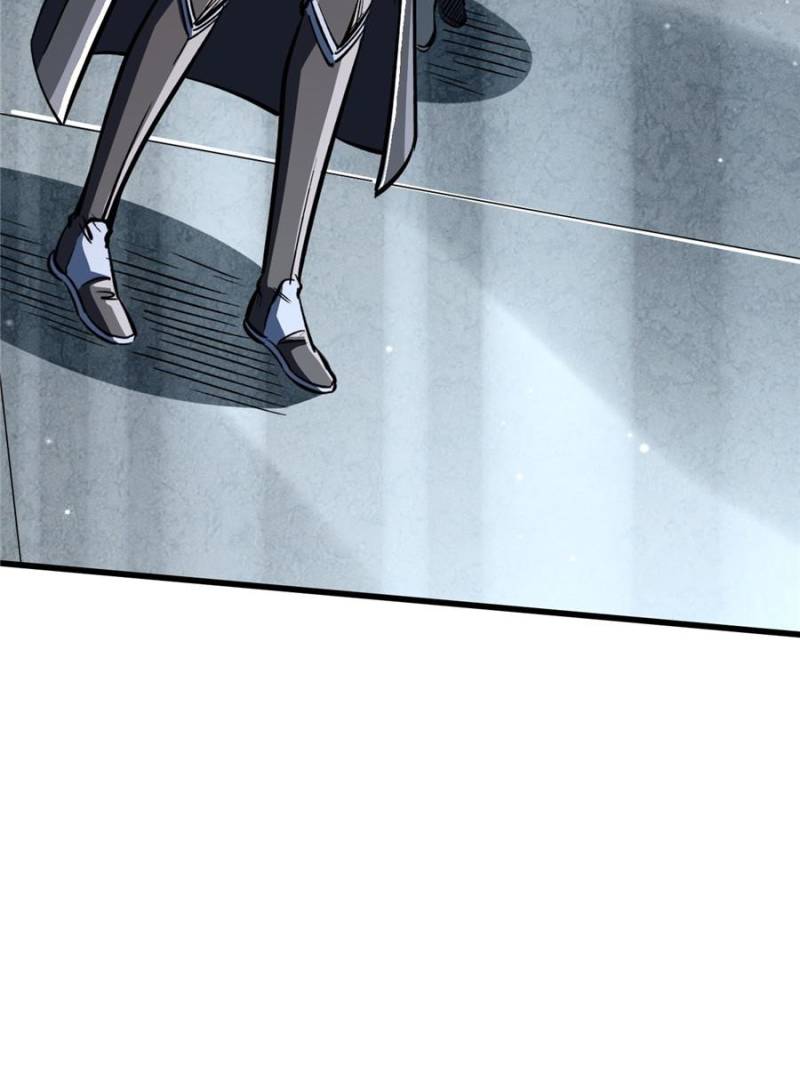 Super Gene Chapter 360 - Page 31