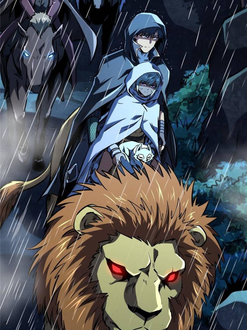 Super Gene Chapter 360 - Page 45