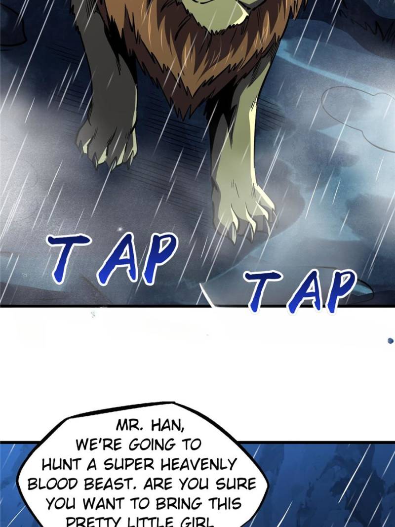 Super Gene Chapter 360 - Page 46