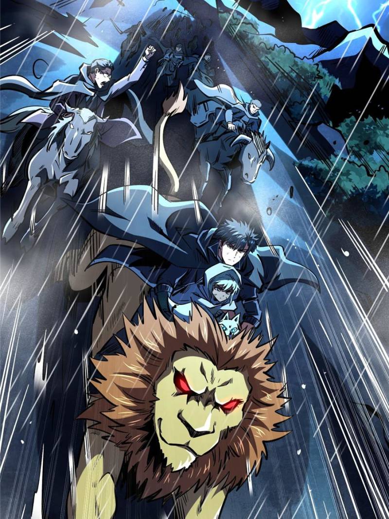 Super Gene Chapter 360 - Page 58
