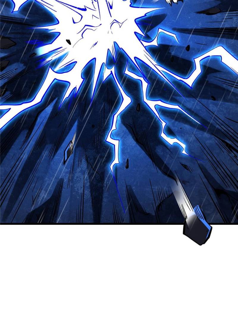 Super Gene Chapter 361 - Page 4
