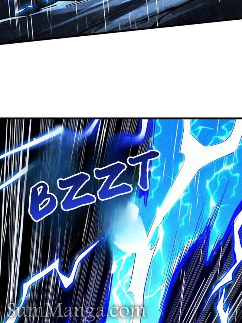 Super Gene Chapter 361 - Page 31