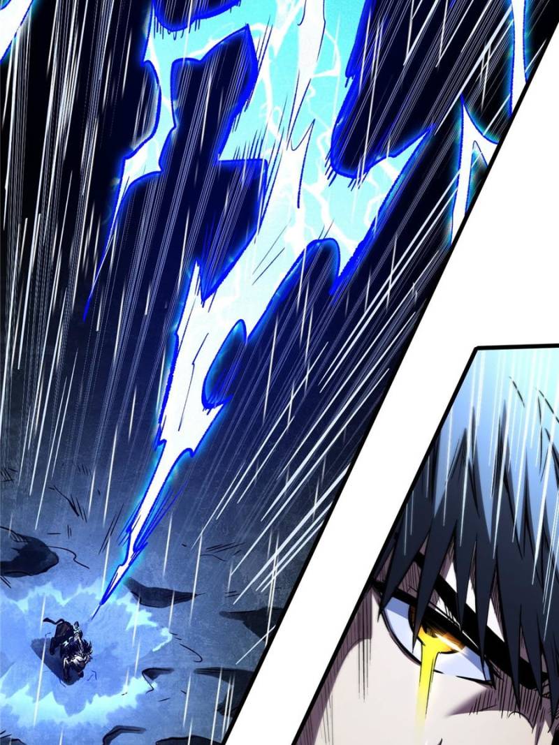 Super Gene Chapter 361 - Page 32