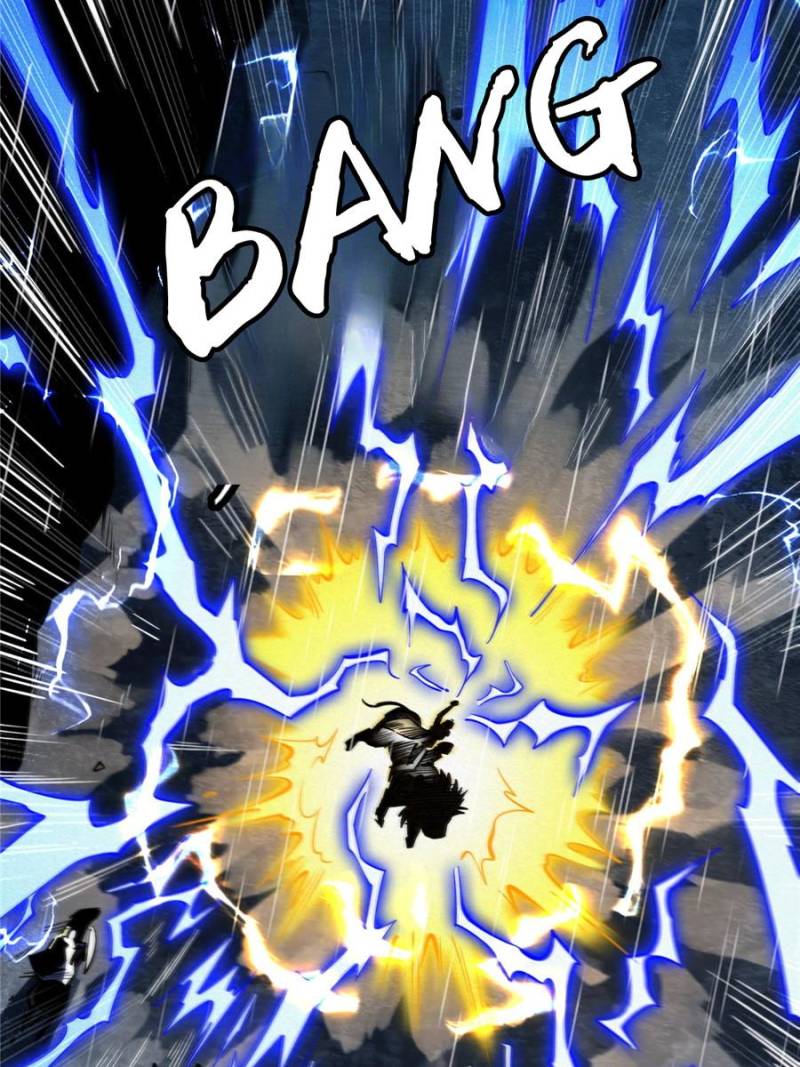 Super Gene Chapter 361 - Page 38