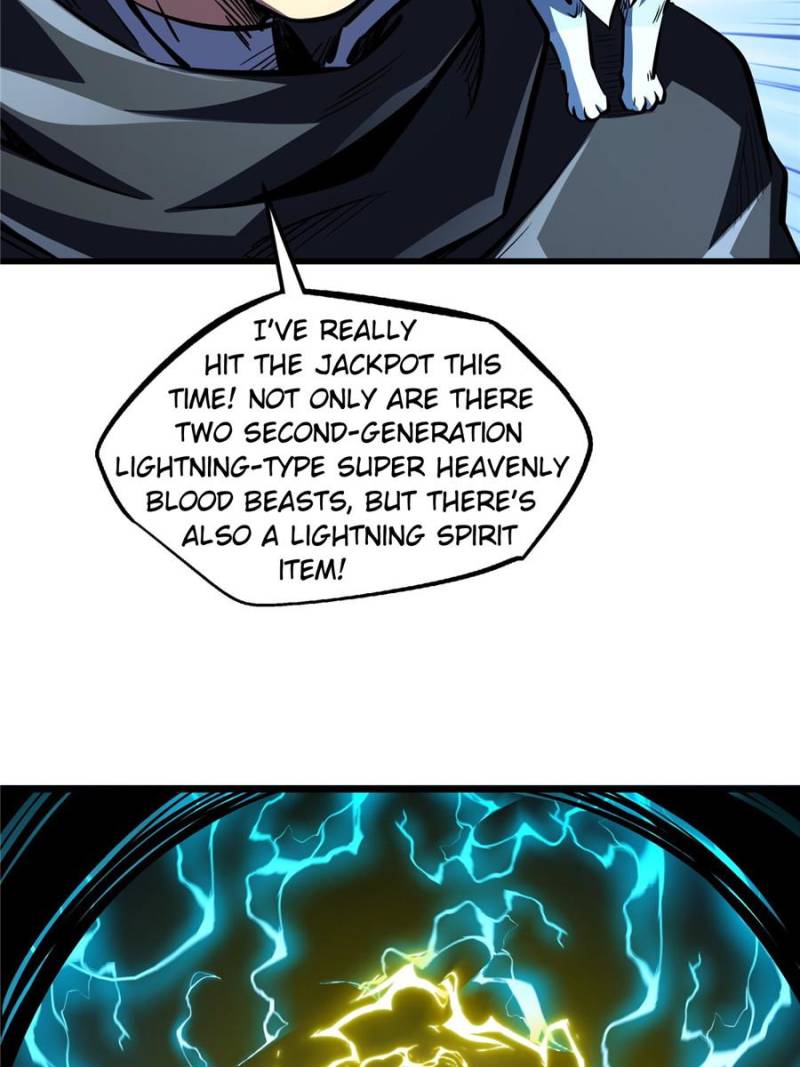 Super Gene Chapter 361 - Page 56