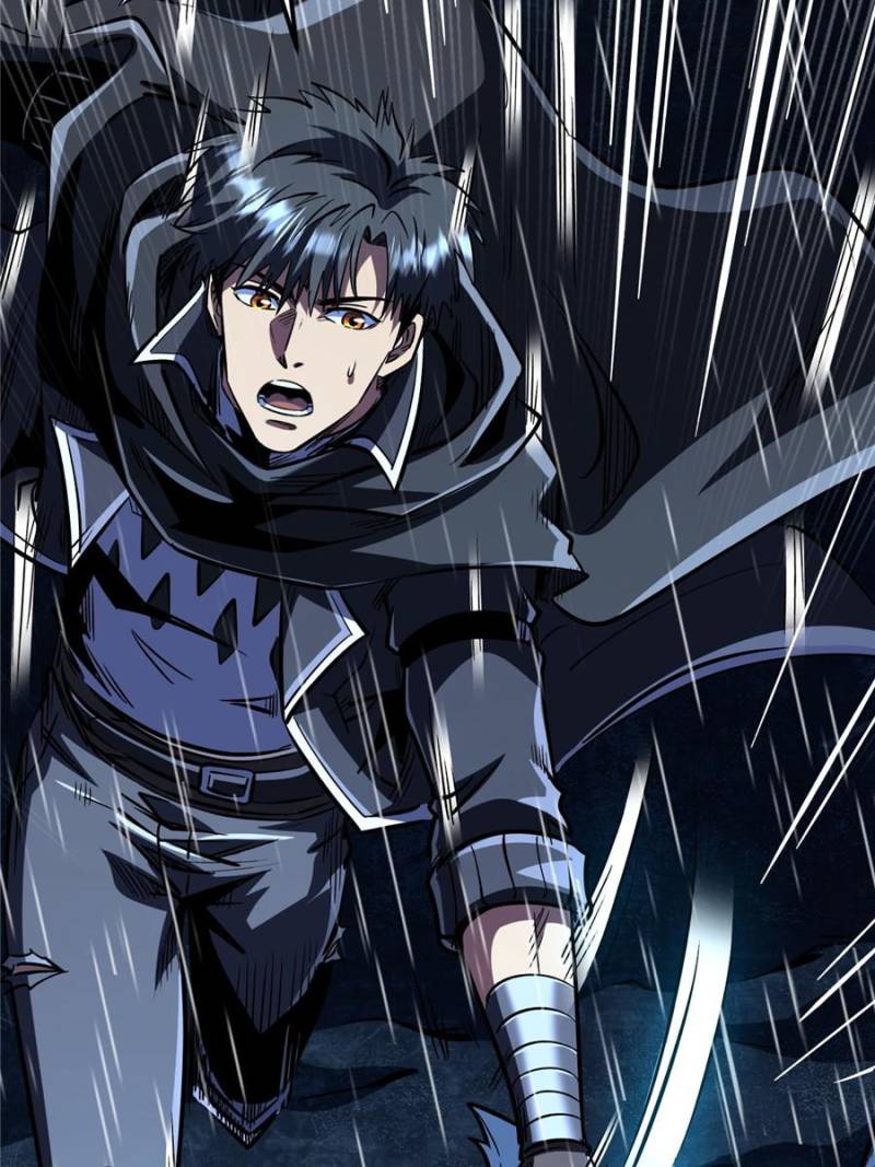 Super Gene Chapter 361 - Page 60