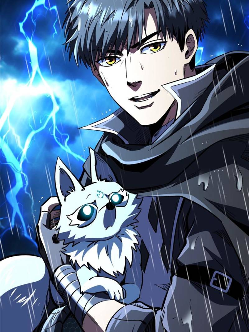 Super Gene Chapter 361 - Page 63