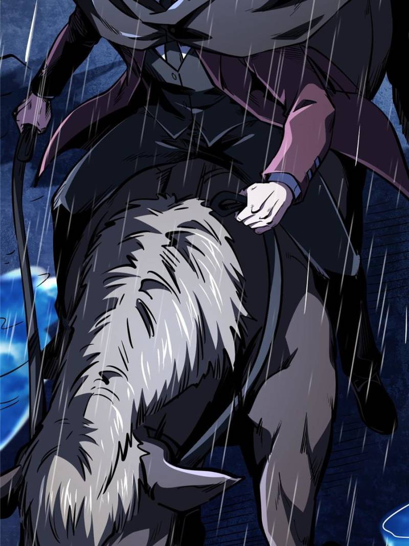 Super Gene Chapter 361 - Page 8