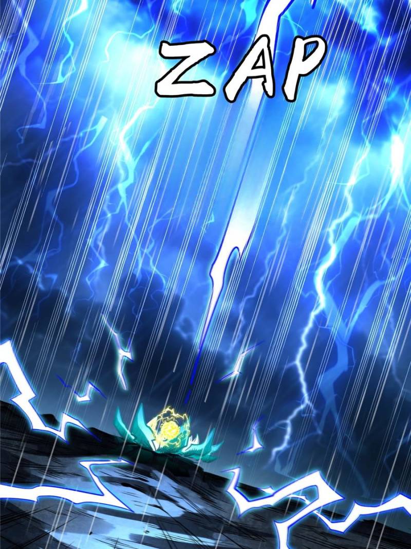 Super Gene Chapter 362 - Page 2