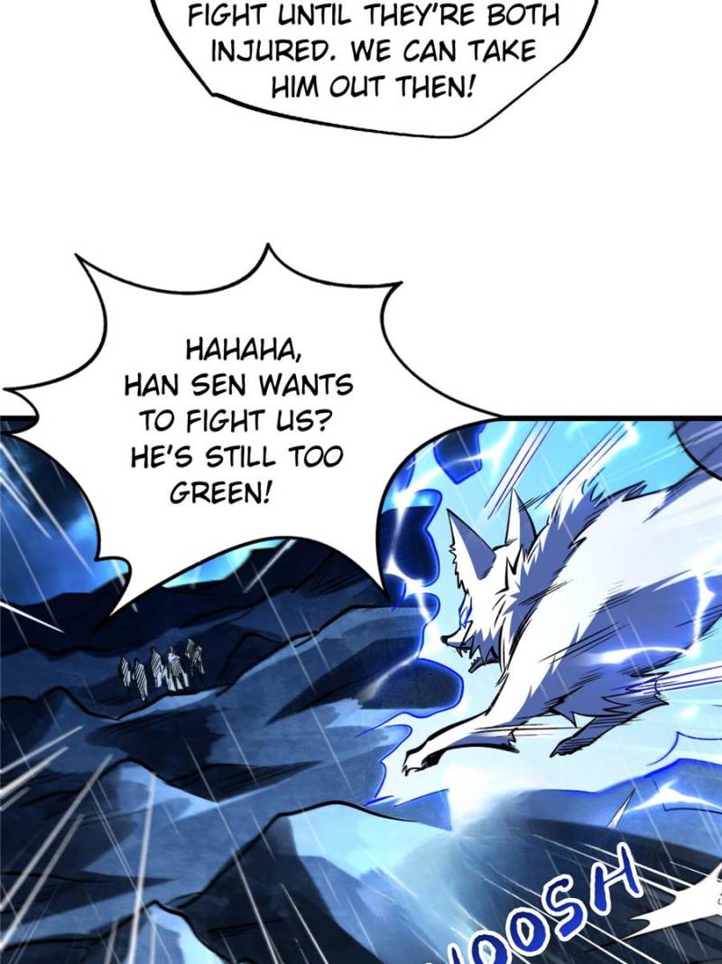 Super Gene Chapter 362 - Page 26