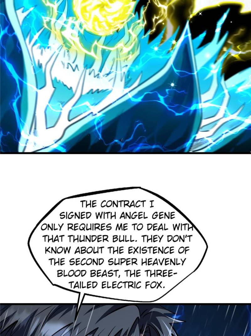 Super Gene Chapter 362 - Page 4