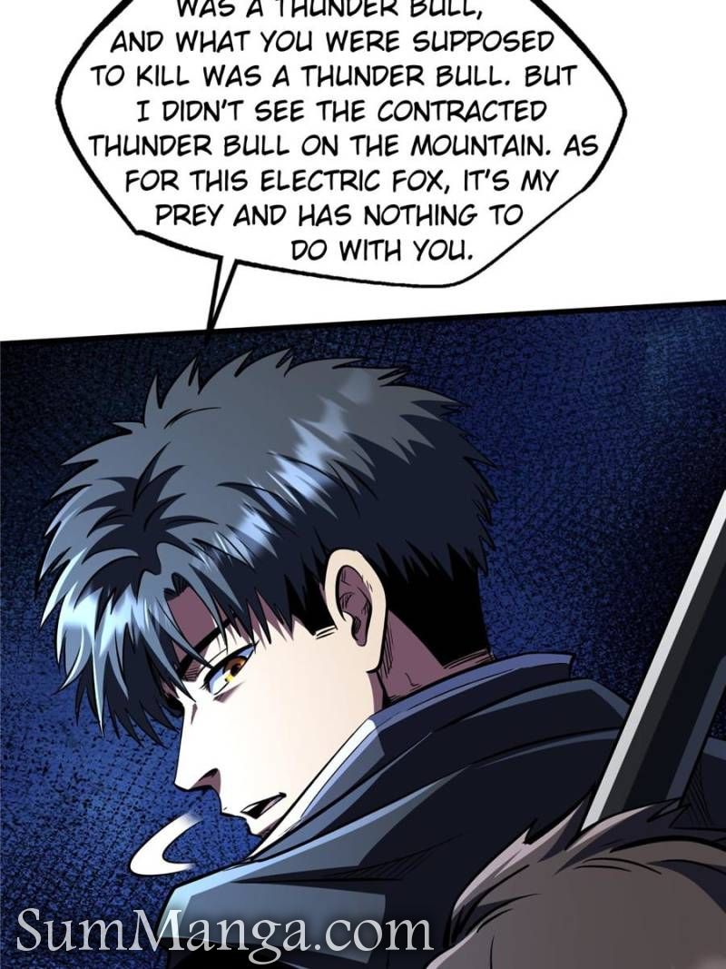 Super Gene Chapter 362 - Page 42