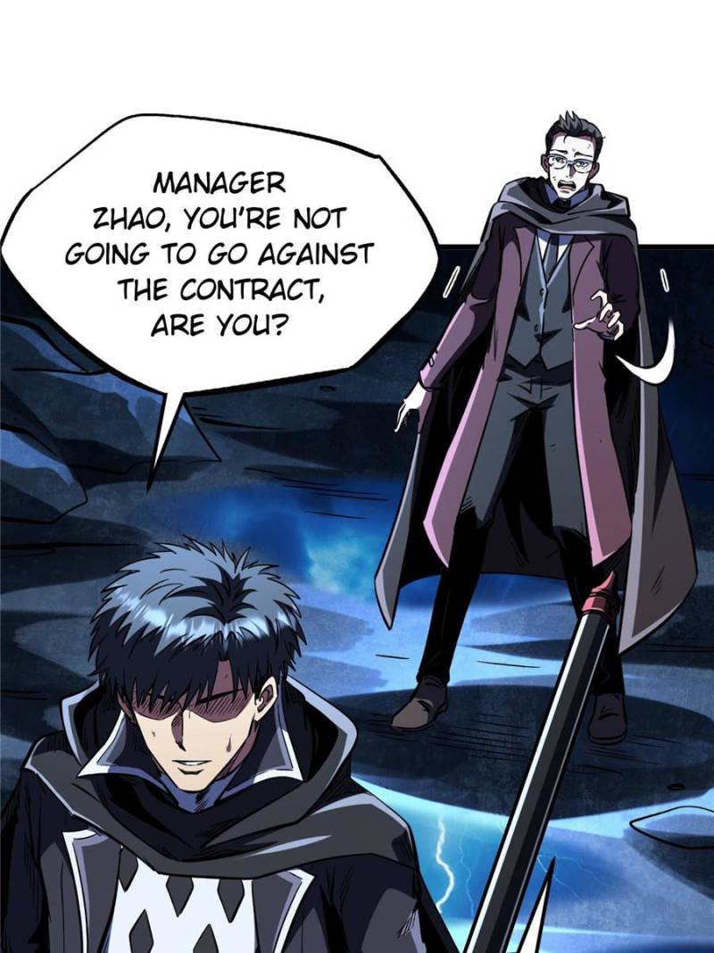 Super Gene Chapter 362 - Page 44