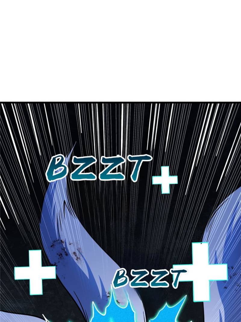 Super Gene Chapter 362 - Page 53