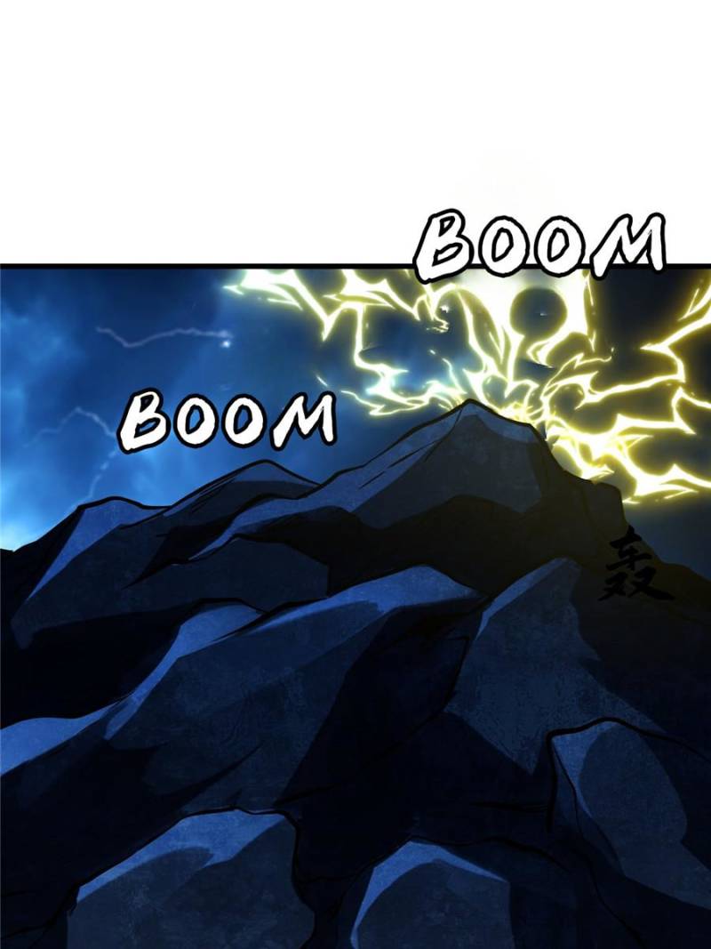 Super Gene Chapter 363 - Page 31