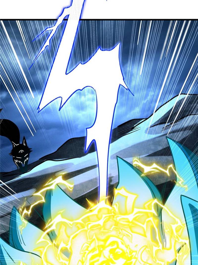 Super Gene Chapter 363 - Page 42