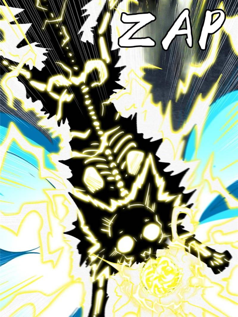 Super Gene Chapter 363 - Page 50