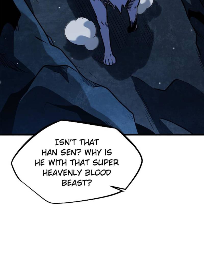 Super Gene Chapter 363 - Page 7
