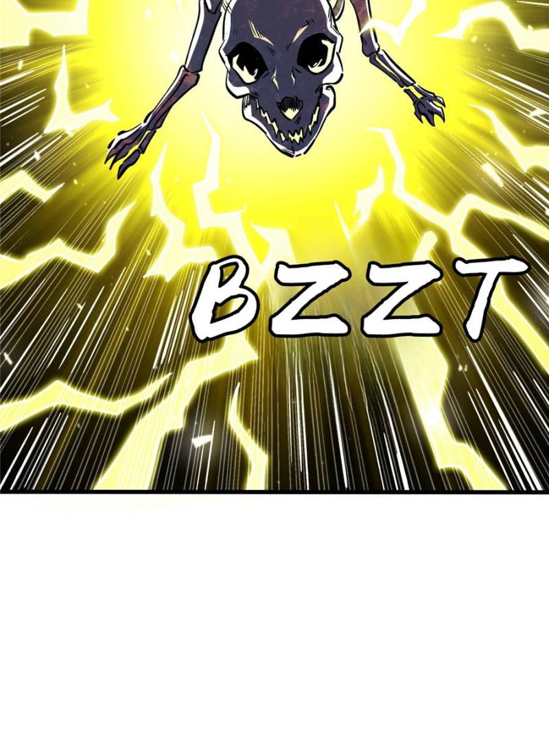 Super Gene Chapter 364 - Page 16