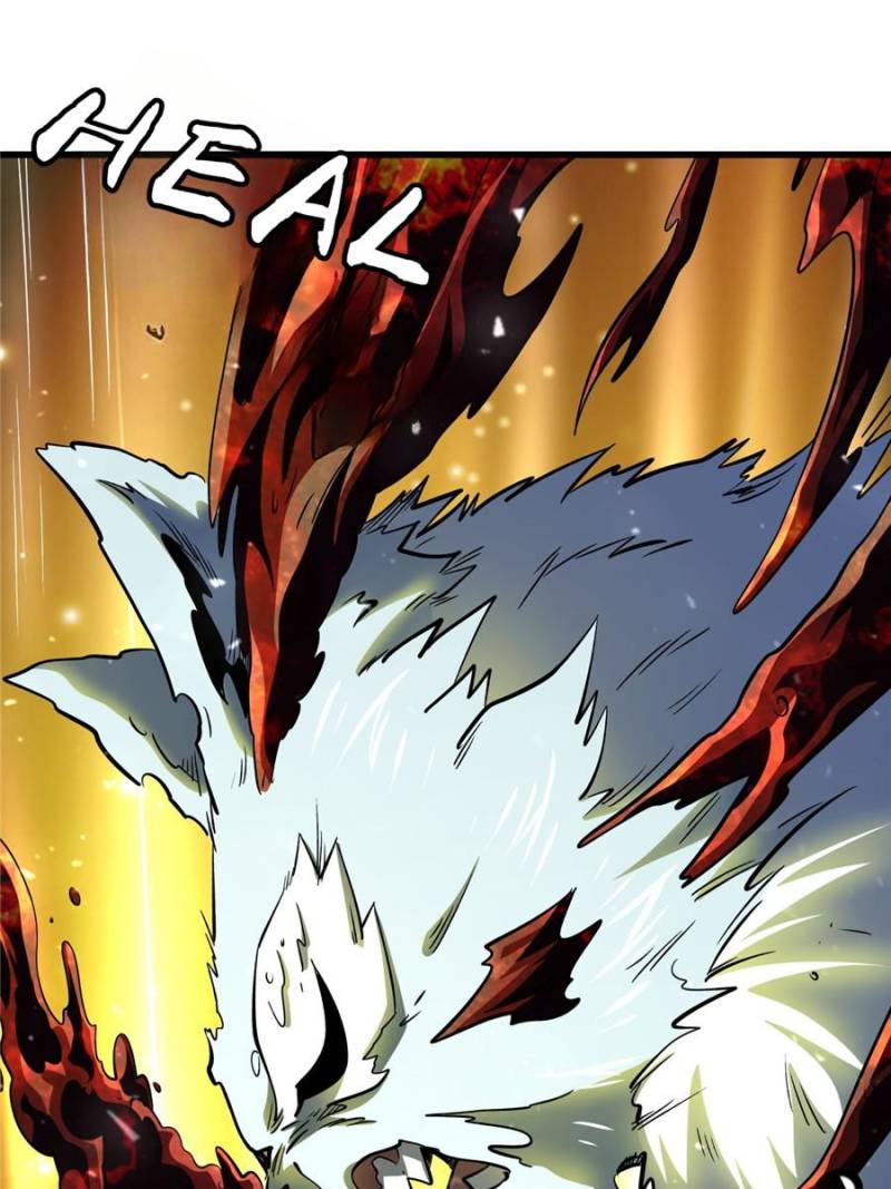 Super Gene Chapter 364 - Page 19