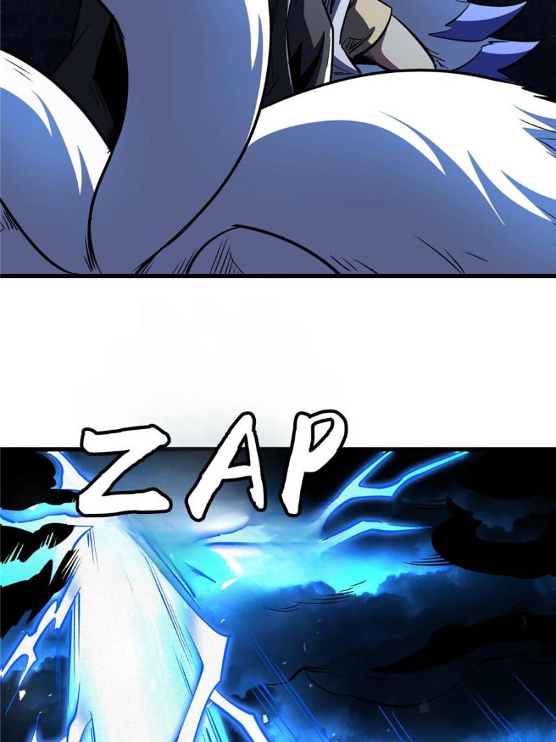 Super Gene Chapter 364 - Page 29