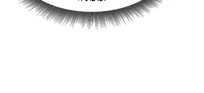 Super Gene Chapter 364 - Page 42