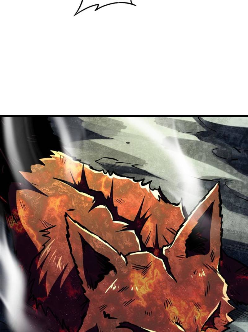 Super Gene Chapter 364 - Page 7