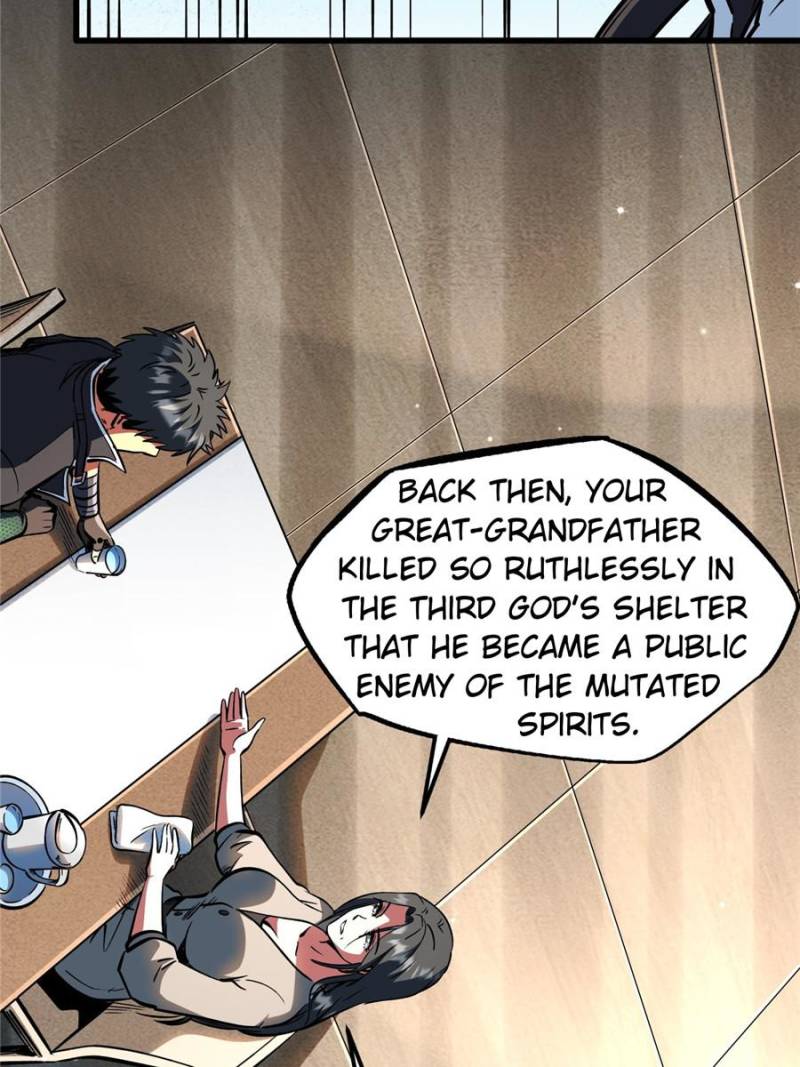 Super Gene Chapter 365 - Page 17