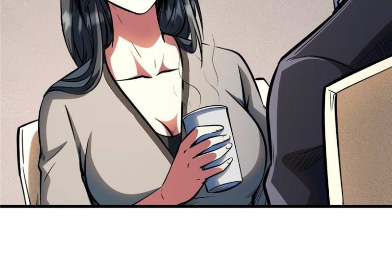 Super Gene Chapter 365 - Page 22