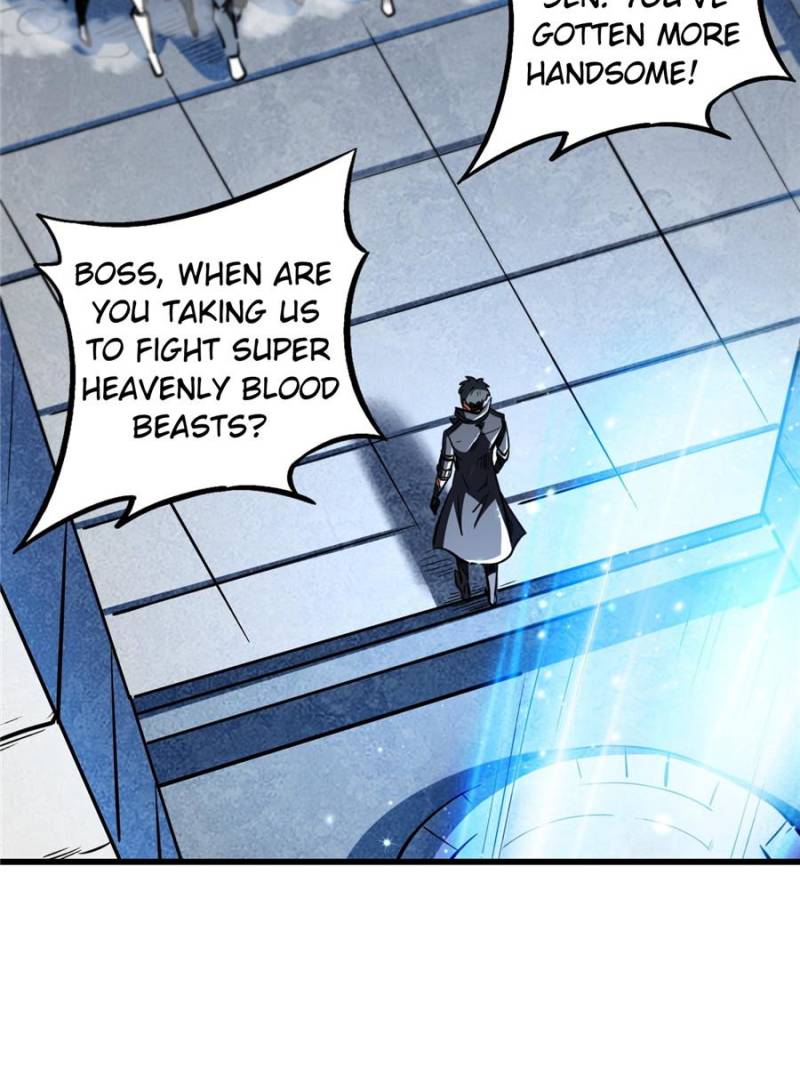 Super Gene Chapter 365 - Page 27