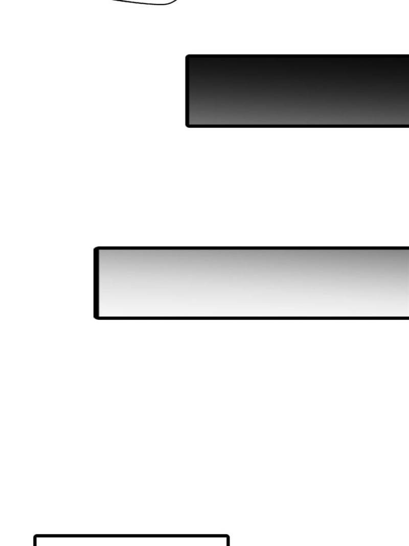 Super Gene Chapter 365 - Page 30