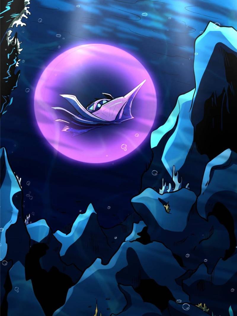 Super Gene Chapter 365 - Page 41