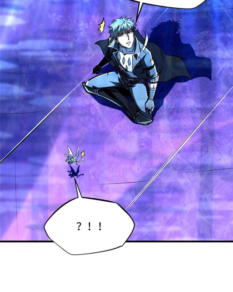 Super Gene Chapter 365 - Page 56