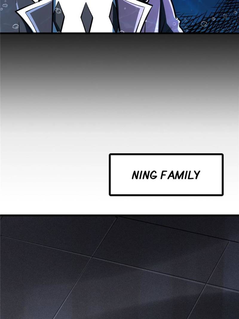 Super Gene Chapter 366 - Page 14