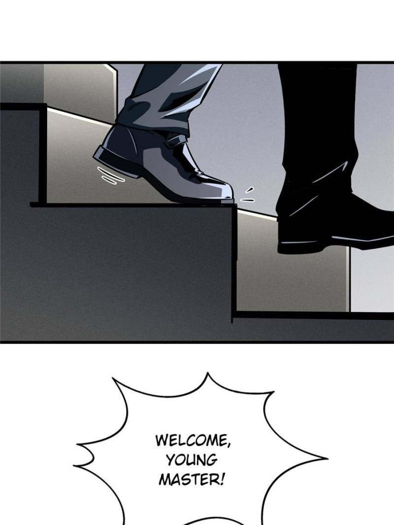 Super Gene Chapter 366 - Page 17