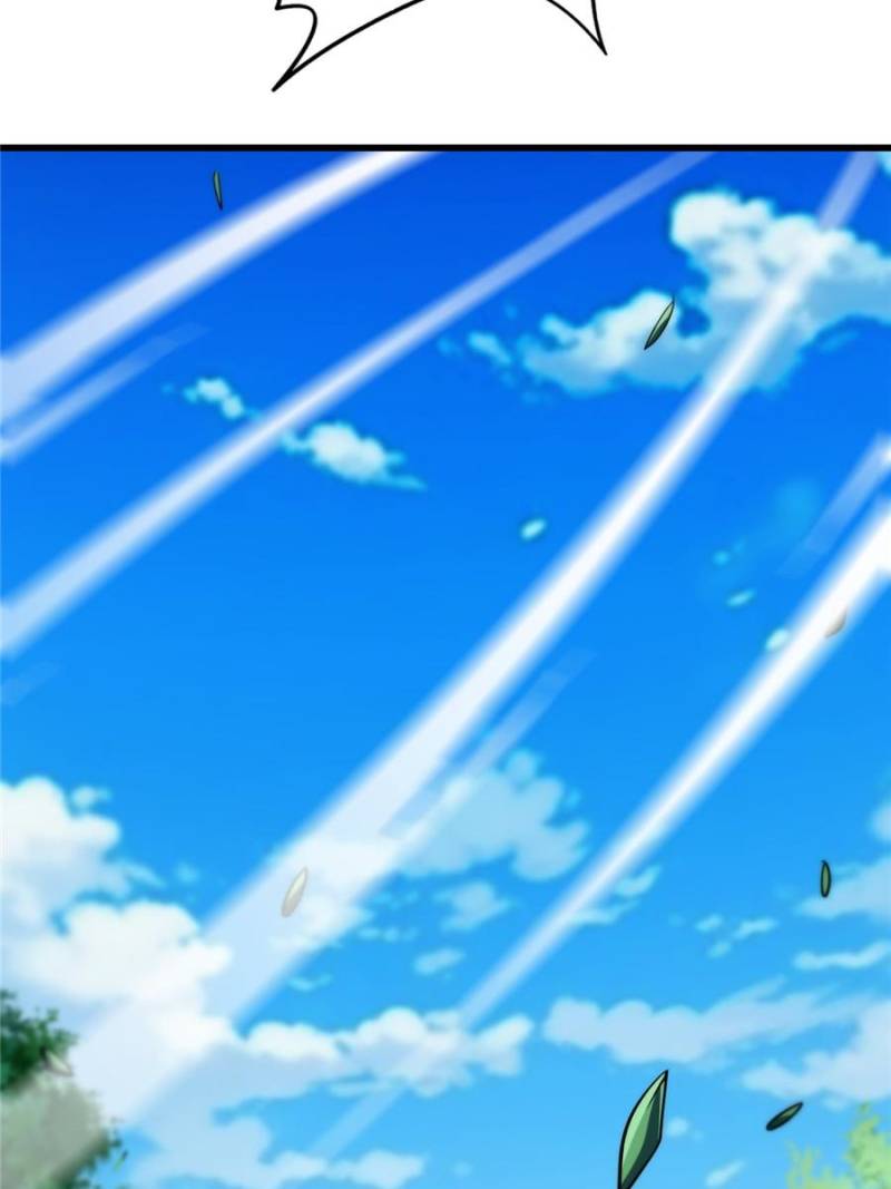 Super Gene Chapter 366 - Page 18