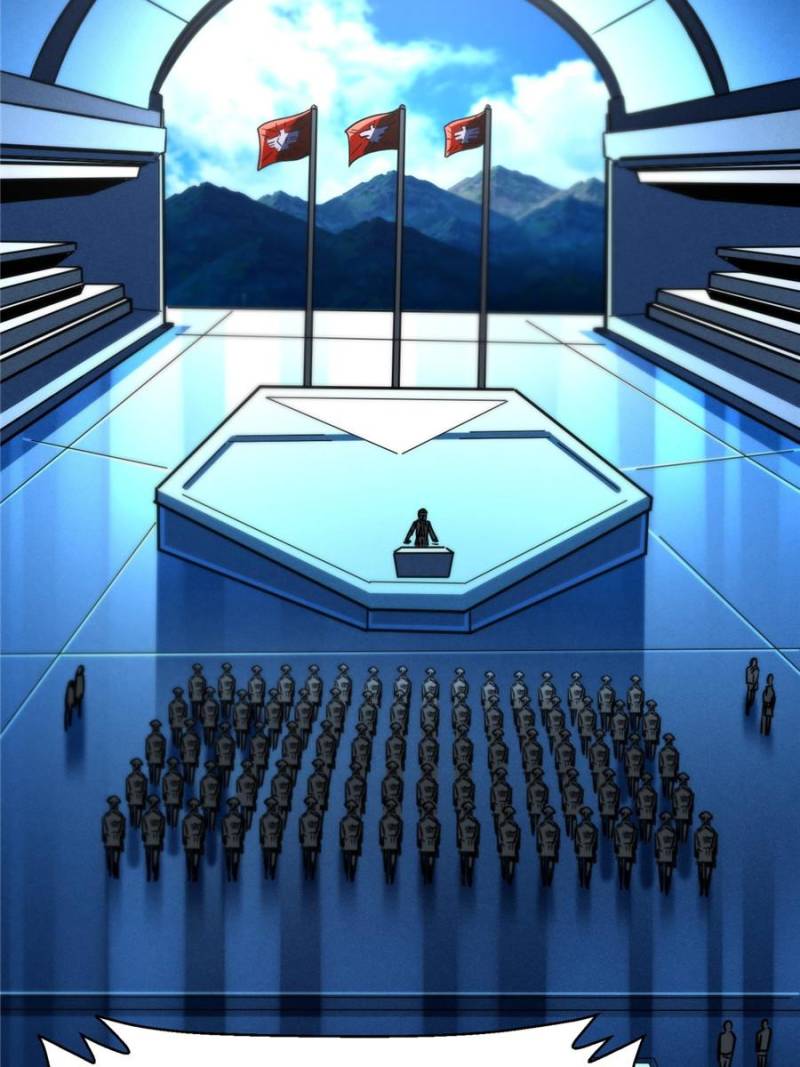 Super Gene Chapter 366 - Page 21