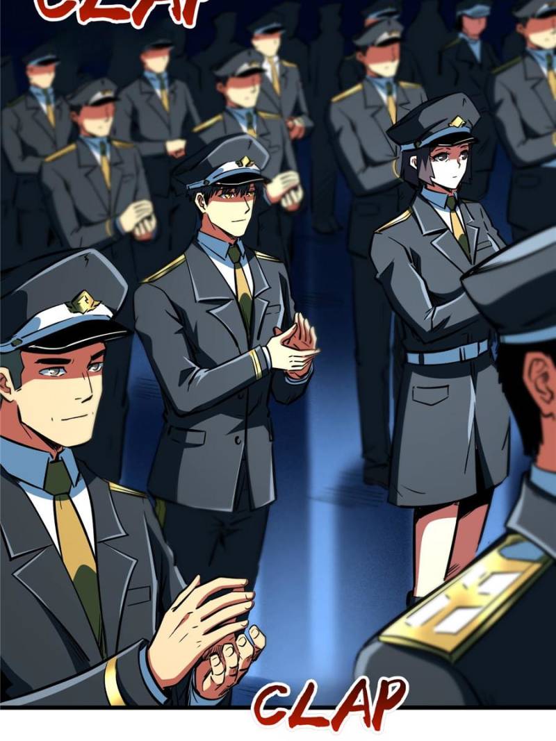 Super Gene Chapter 366 - Page 23