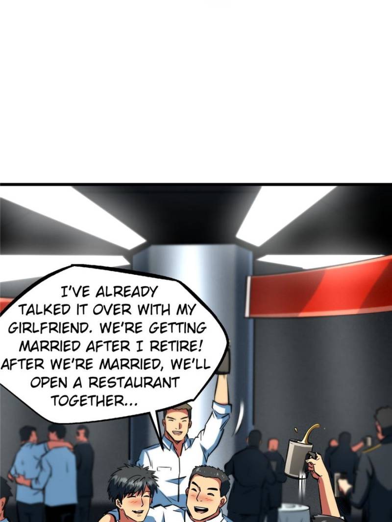 Super Gene Chapter 366 - Page 24