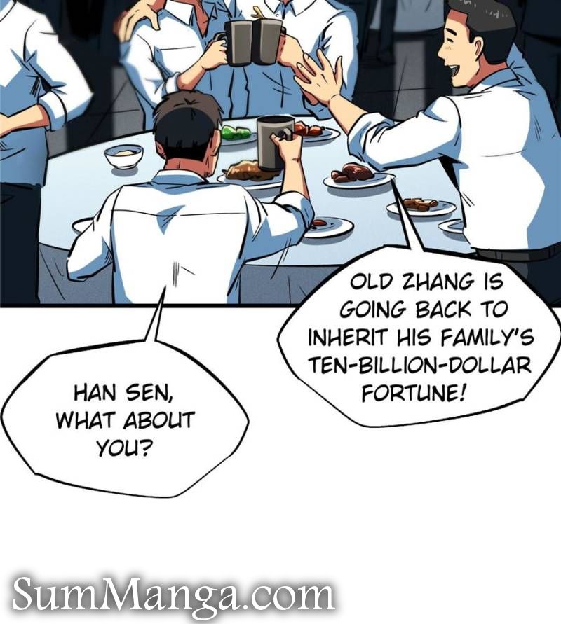 Super Gene Chapter 366 - Page 25