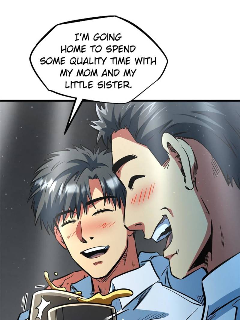 Super Gene Chapter 366 - Page 26