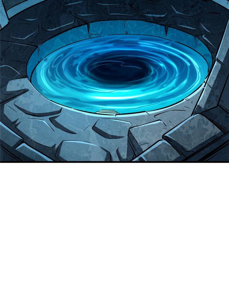 Super Gene Chapter 366 - Page 30