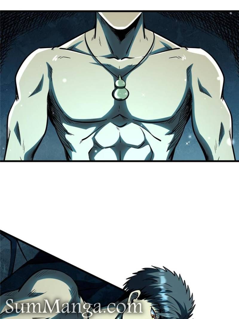 Super Gene Chapter 366 - Page 31