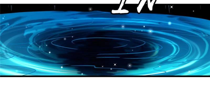 Super Gene Chapter 366 - Page 36