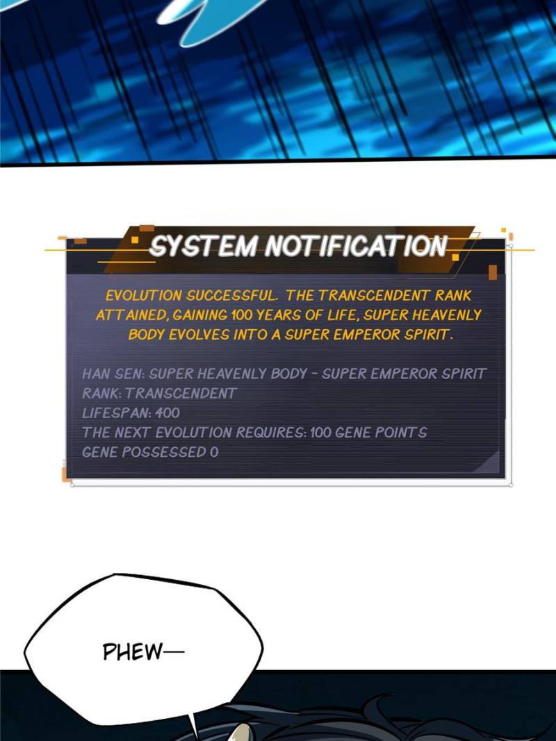 Super Gene Chapter 366 - Page 39