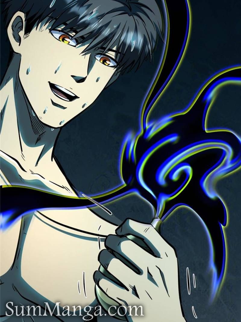 Super Gene Chapter 366 - Page 45