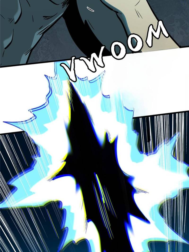 Super Gene Chapter 366 - Page 46