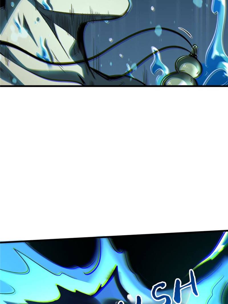 Super Gene Chapter 366 - Page 50